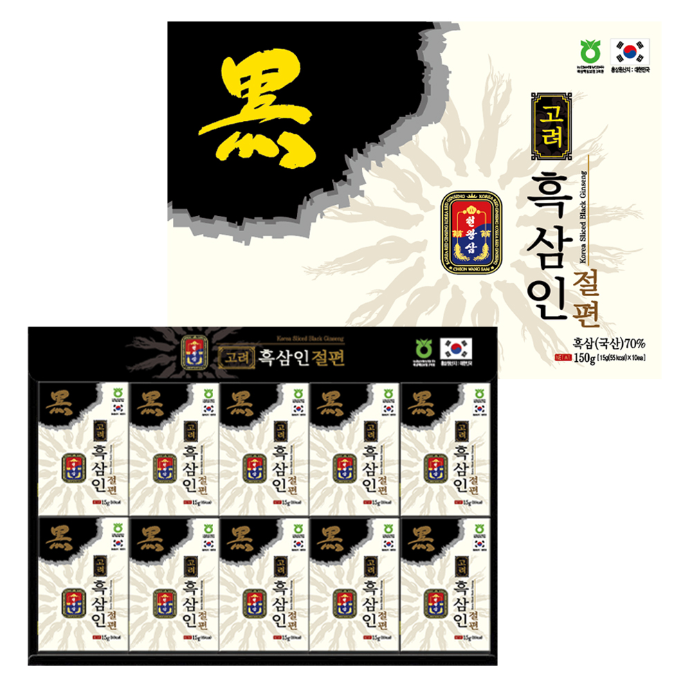 [천왕삼]고려흑삼인절편 15g x 10개