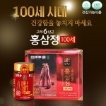 [천왕삼] 고려6년근 홍삼정100세(2P)세트