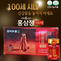 [천왕삼] 고려6년근 홍삼정100세(4P)세트