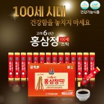 [천왕삼] 고려6년근홍삼정100세(스틱)