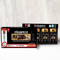 [천왕삼] 천왕삼블랙진생 (4P)세트