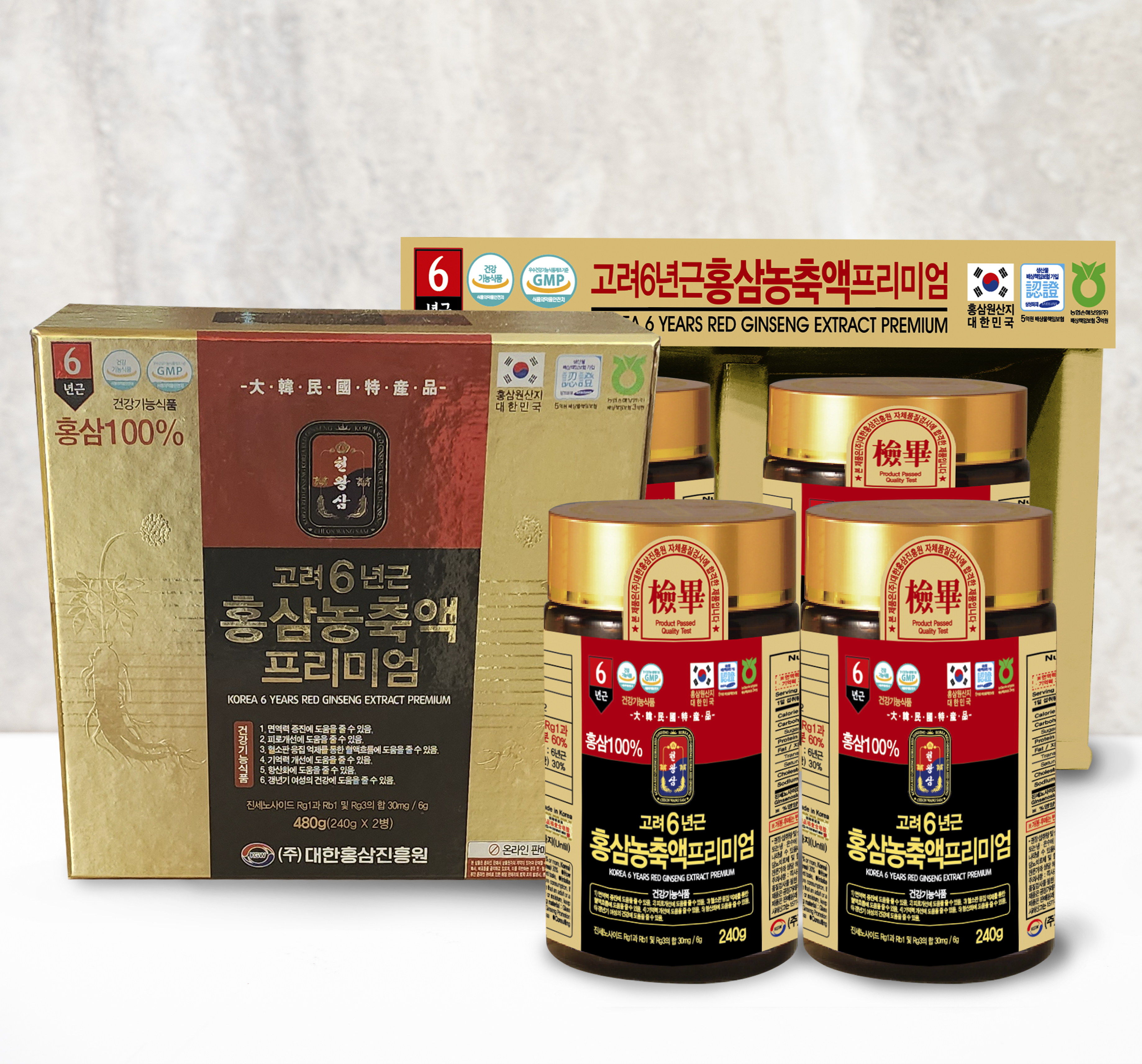 [천왕삼]고려6년근홍삼농축액프리미엄(2p)