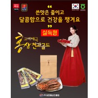 [천왕삼]고려태극홍삼천과골드 실속형 30g 1개