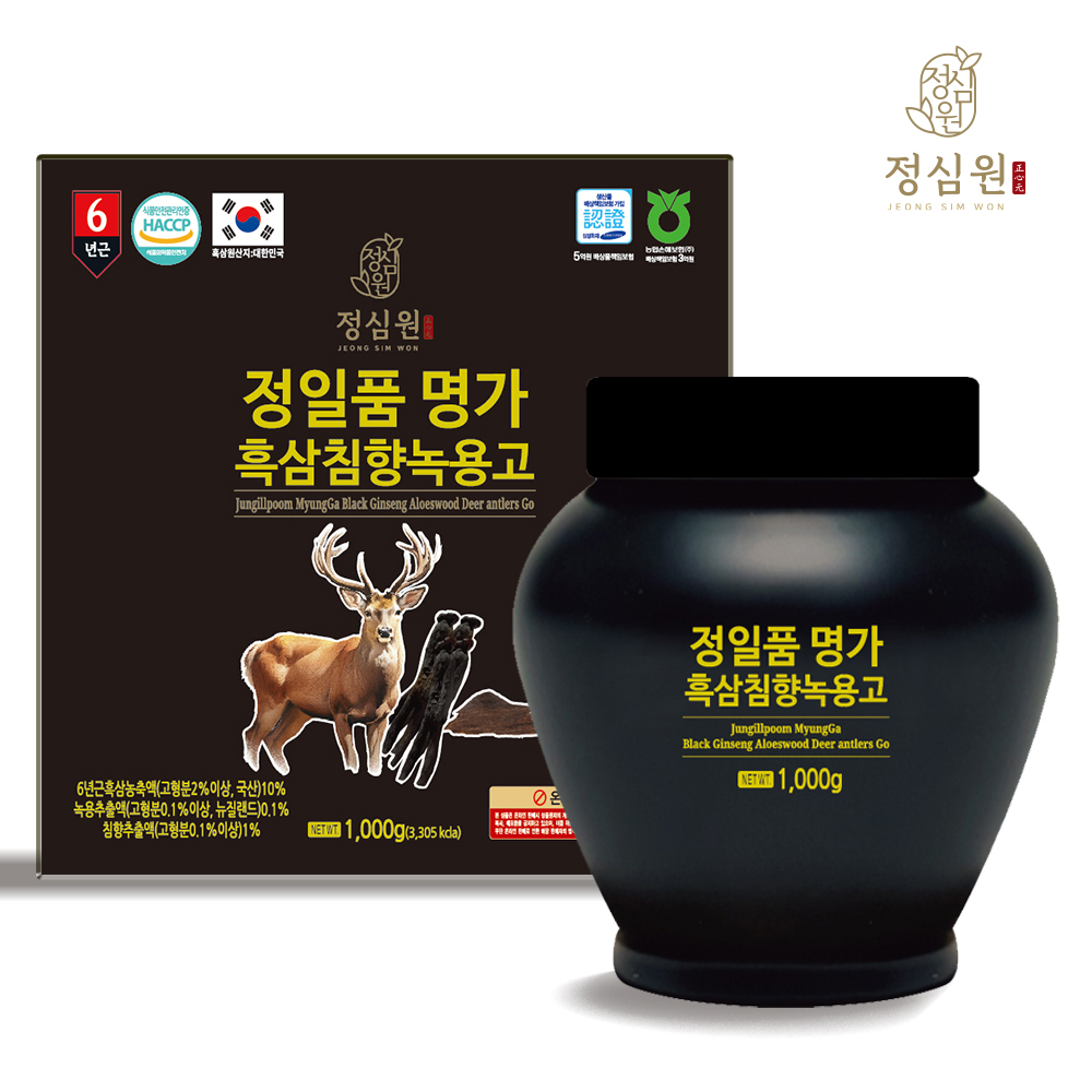 [천왕삼]정일품명가 흑삼침향녹용고 1kg