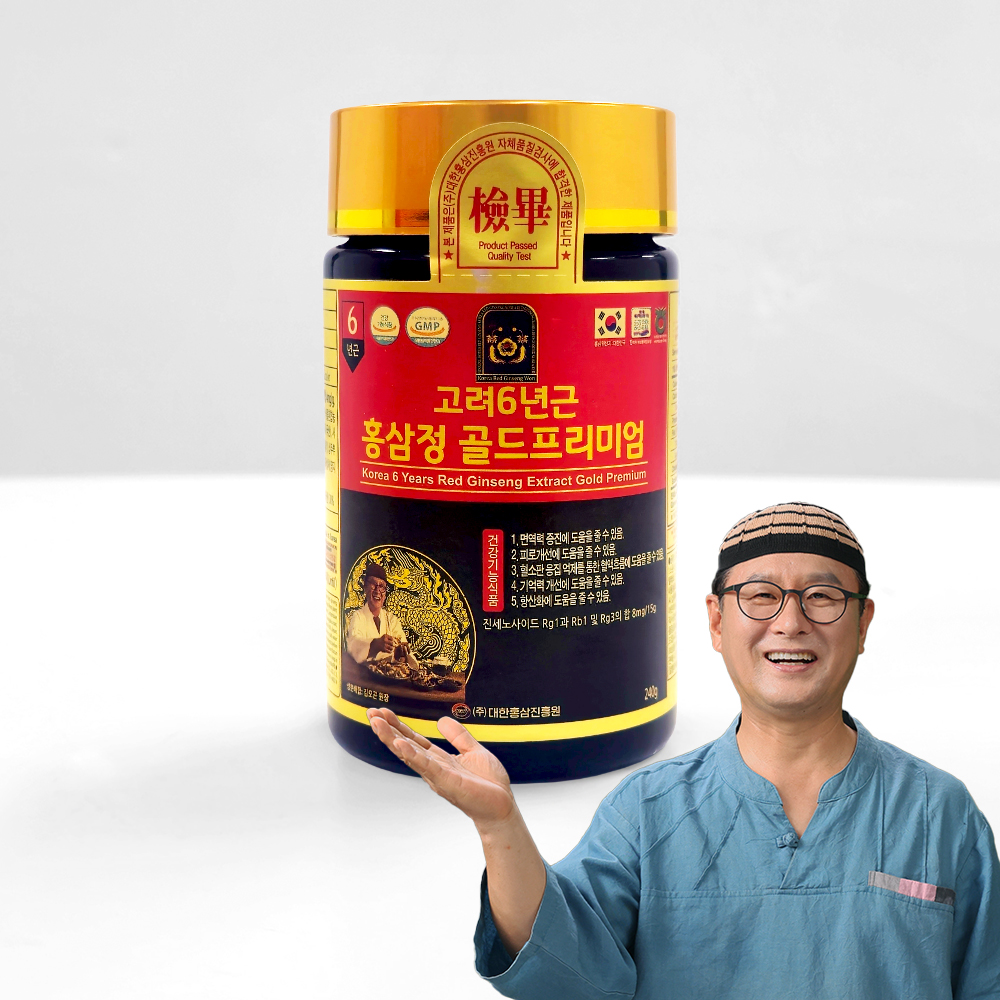 [천왕삼]김오곤 고려6년근 홍삼정골드 프리미엄(4p)