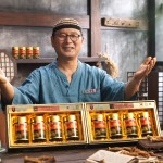 [천왕삼]김오곤 고려6년근 홍삼정골드 프리미엄(4p)