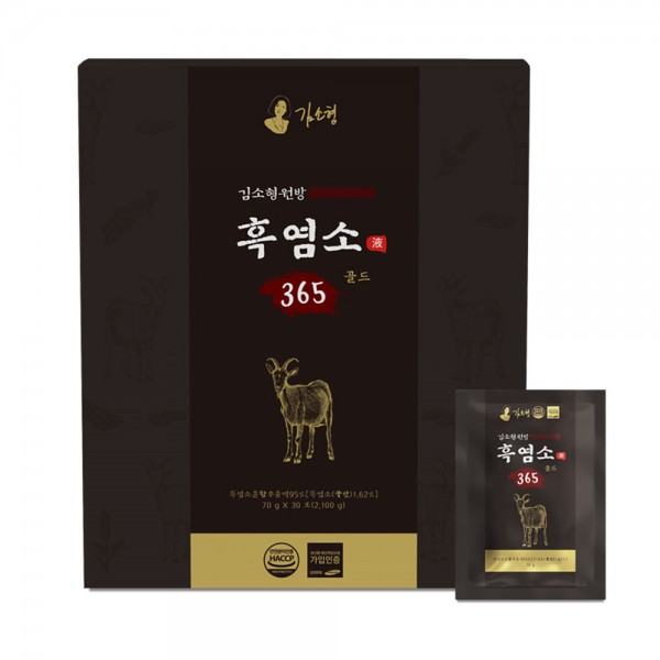 [김소형원방]흑염소 365골드