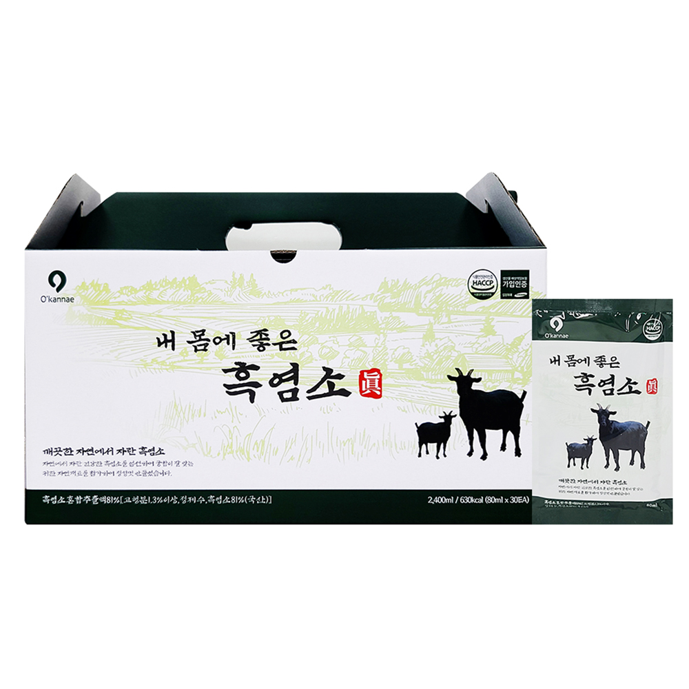 [옻가네]내몸에 좋은 흑염소진 70g x 30포