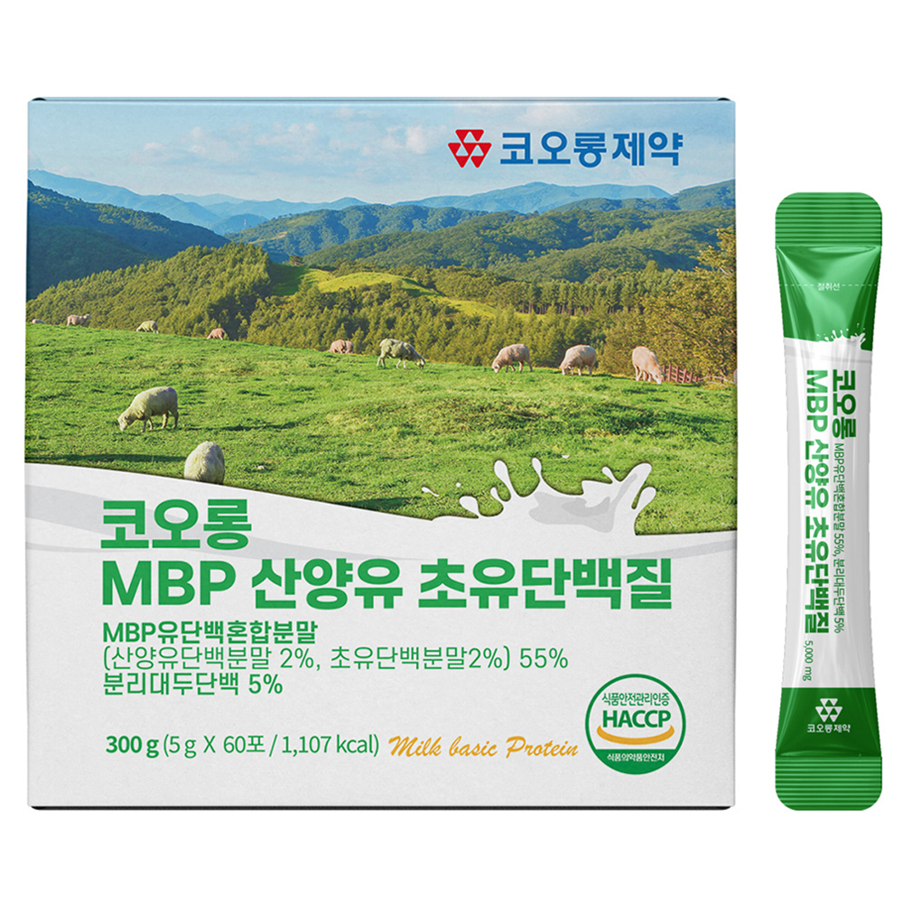 [코오롱제약] 코오롱 MBP산양유 초유단백질 5g x 60포