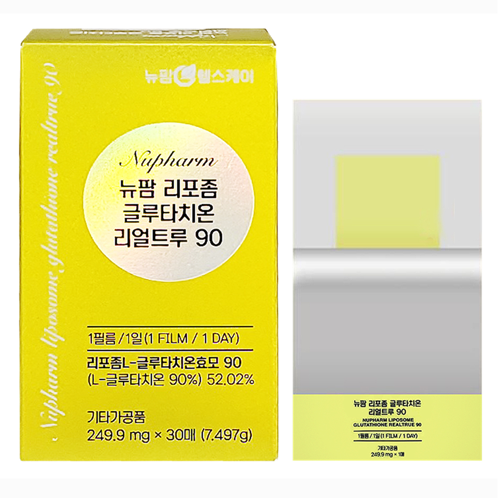 [뉴팜헬스케어] 리포좀 글루타치온 리얼트루 90 (30매)