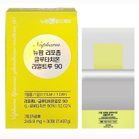 [뉴팜헬스케어] 리포좀 글루타치온 리얼트루 90 (30매)