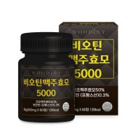 비오틴 맥주효모 5000 (60정)