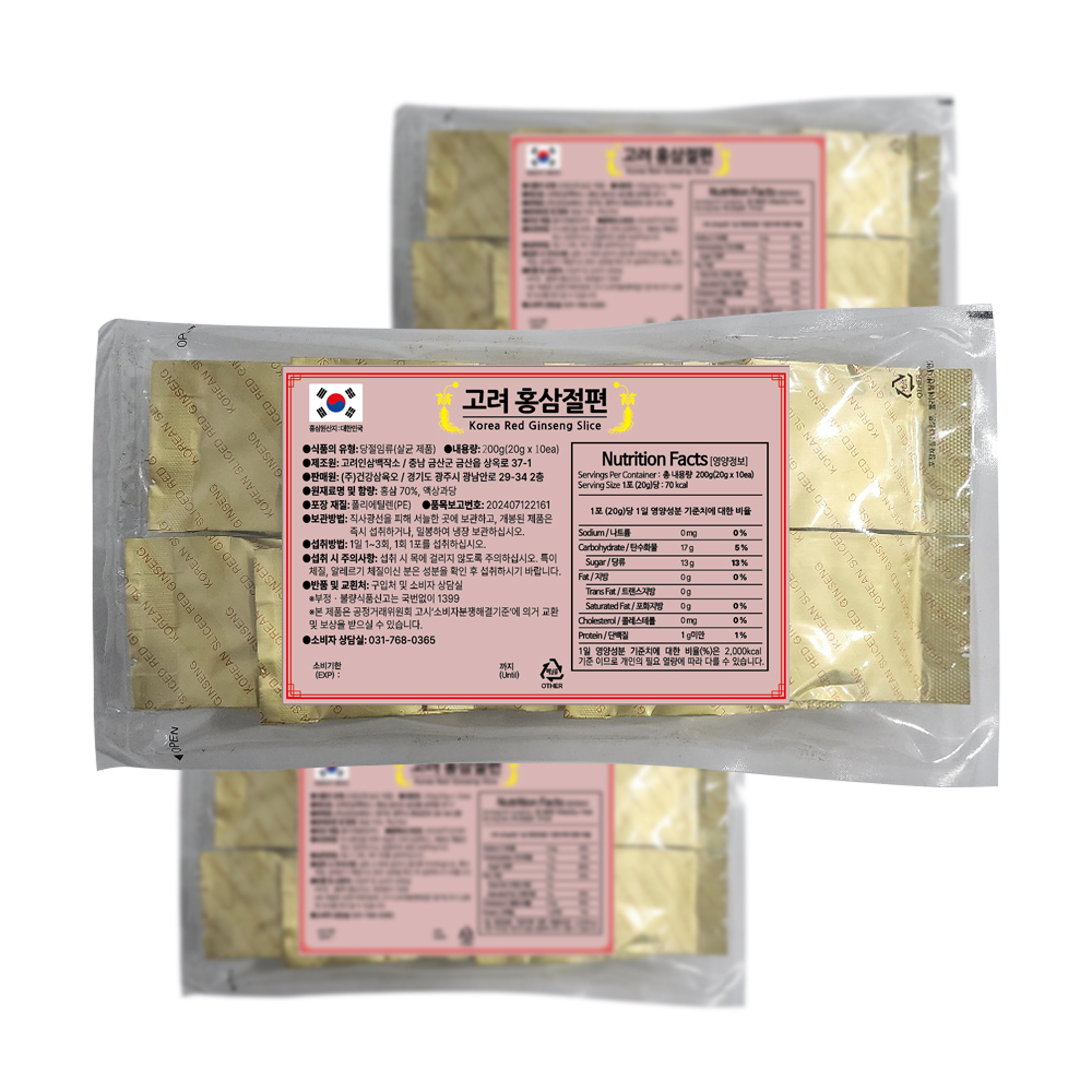 [천왕삼 명품절편] 고려홍삼절편 실속형 200g (20g x 10ea)