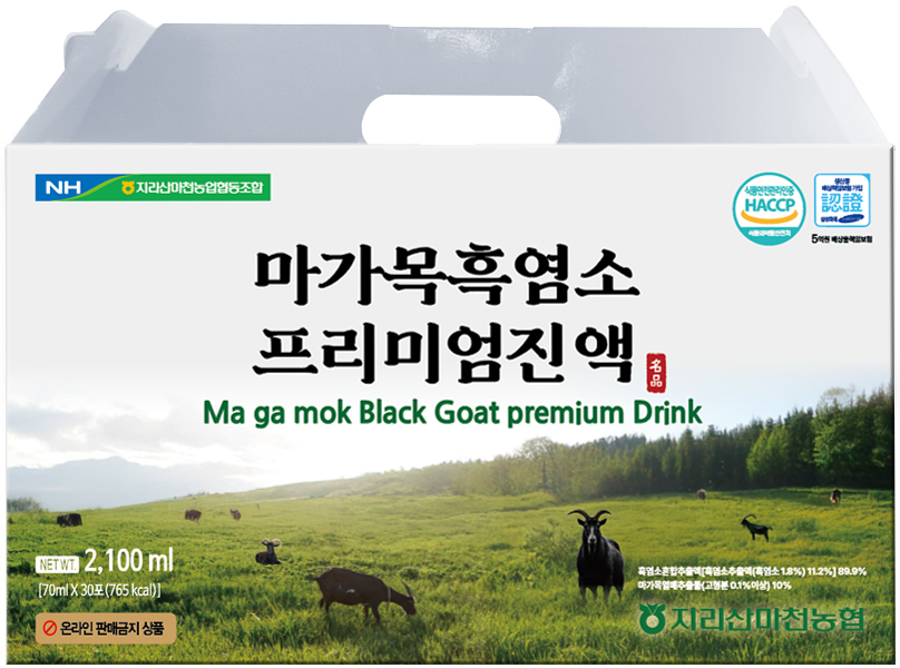 마가목 흑염소 프리미엄진액 30포