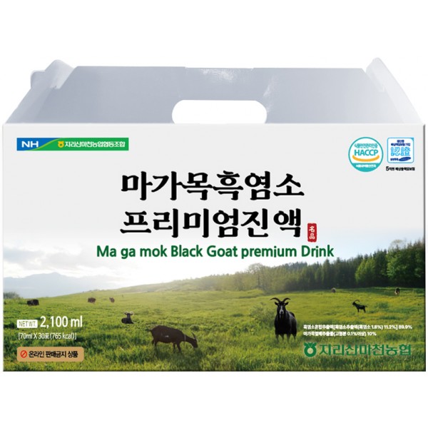 마가목 흑염소 프리미엄진액 30포