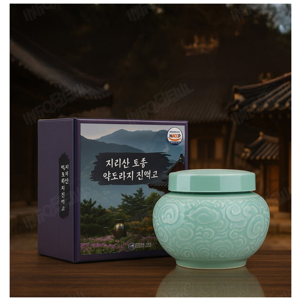 김오곤의 지리산 토종 약도라지 진액고 500g