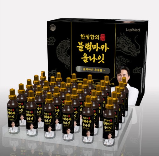 한장함의 블랙마카 올나잇 32ml 30병