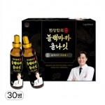 한장함의 블랙마카 올나잇 32ml 30병